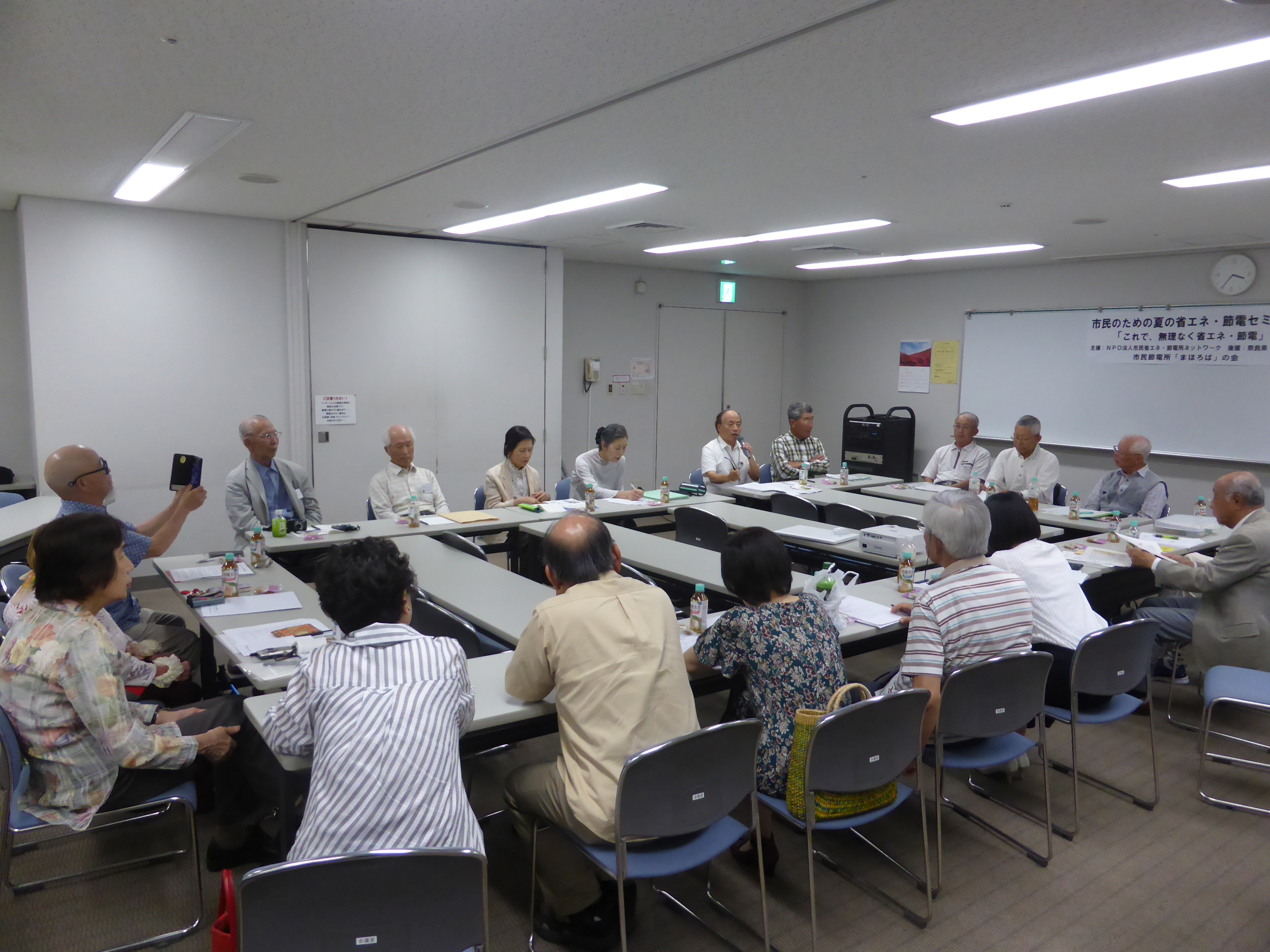 まほろばの会集合写真